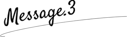 Message.3