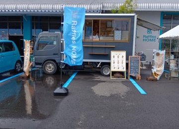 【ラッフルズマルシェ開催】