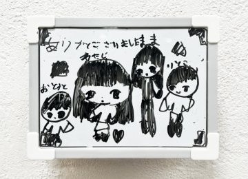 うれしいものですね