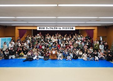 【クリスマス会でした!】