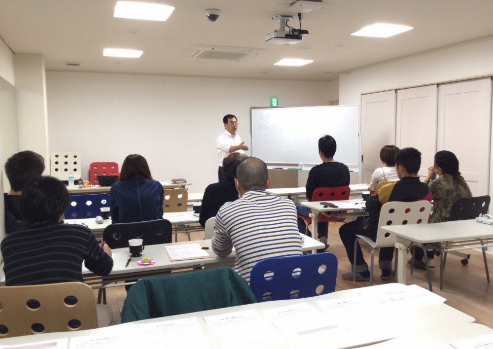 【11月29日】家づくり塾