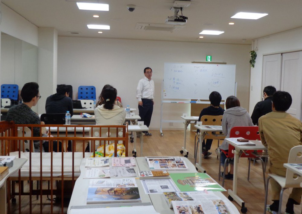 【12月13日】家づくり塾