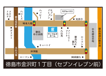 ラッフルズホームまでの地図はこちら