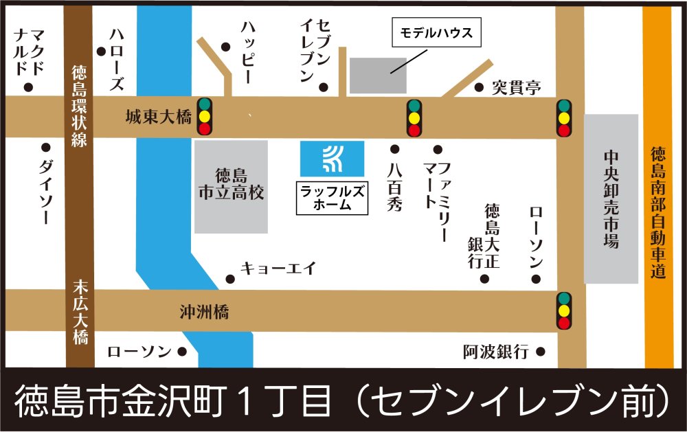 ラッフルズホームまでの地図はこちら